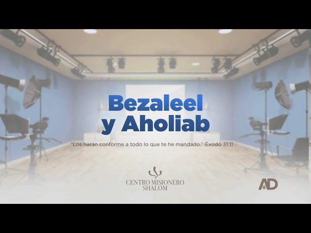 Bezalel en la Biblia: papel e importancia