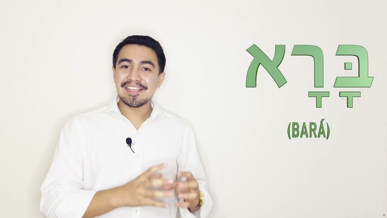 Significado de bara en la Biblia y su importancia religiosa