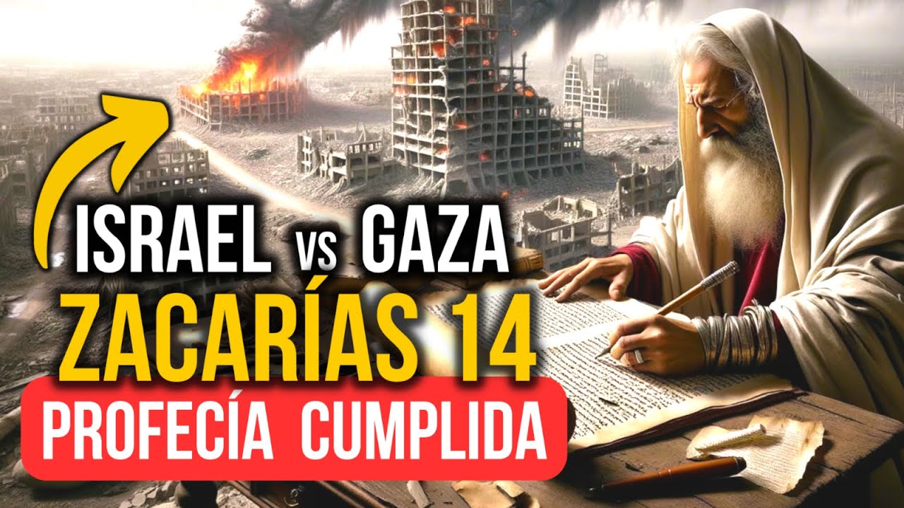 La caída de Israel en la Biblia: ¿Qué nos enseña este episodio?