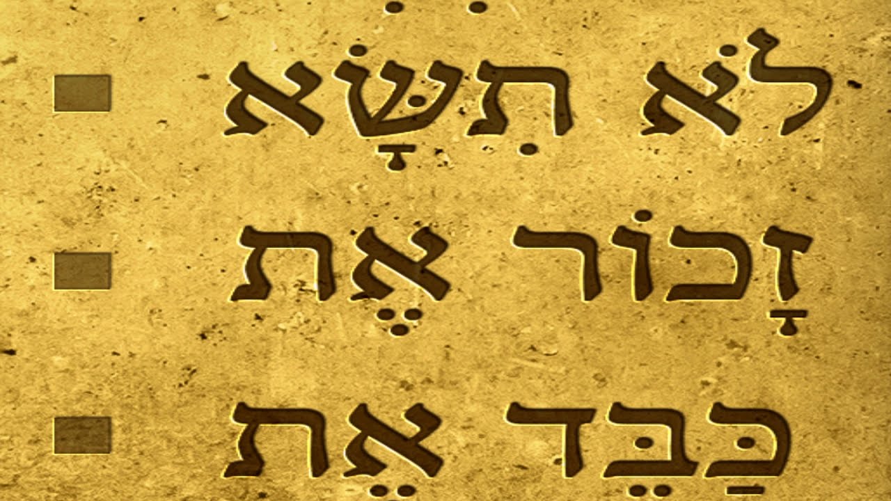 Orígenes de la Biblia: ¿Cuándo comenzó su escritura?